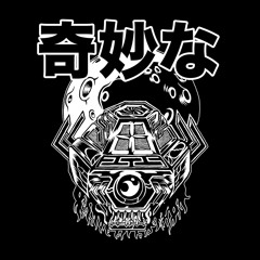 Ovro Roboden