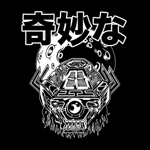 Ovro Roboden
