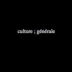 Étrange