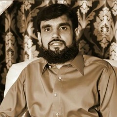 Darood Salat O Salam (Hafiz Zafar )