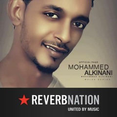 مرت سنة Mrat Sna محمد الكناني