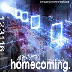 Homecoming - Ciconte