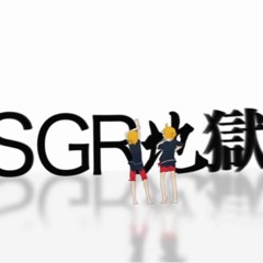 KSGR Jigoku No Kei - Kagamine Rin & Len