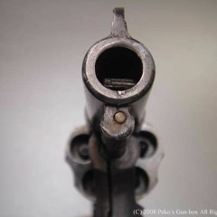 The useless death is not necessary