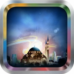 Beautiful Azan From Al Aqsa Masjid 2014