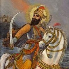 Jai Te Gang recitation