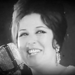 كل الكلام - نجاة