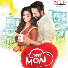Orrey Mon - Ayushmann Khurrana