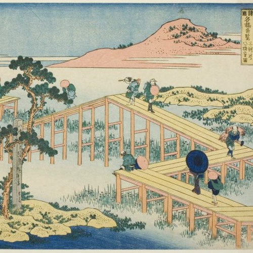 Yasuke. (Prod by Hayashi & Backwoodsrandy)