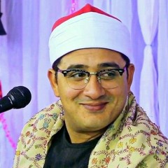 محمود الشحات انور - خشوع من القلب