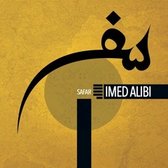 MHD by  Imed Alibi Feat Mounir Troudi and Shreekumar Vakkiyil