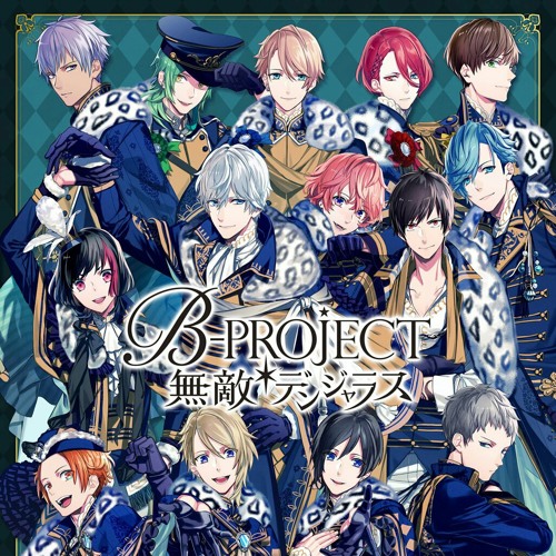 B-Project Muteki-Dangerous