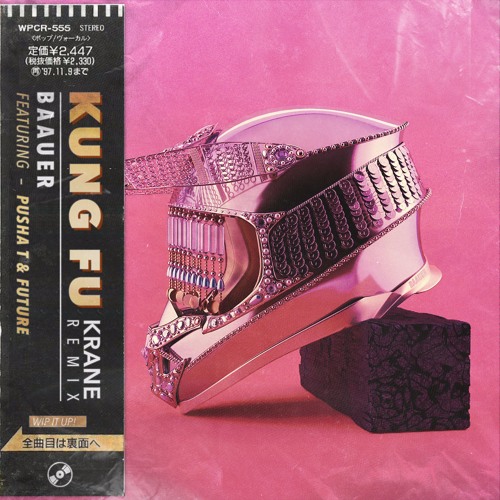 Baauer - Kung Fu ft. Pusha T & Future (KRANE Remix)