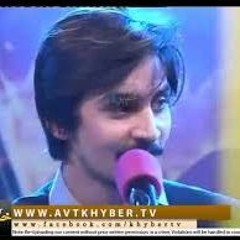Ta Zama Ve (Pashto) By Azhar Khan