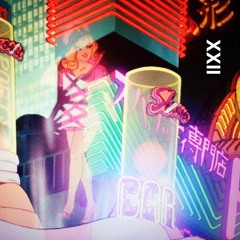 House XXII