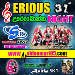 05 - RUKSHI NONSTOP (2) - videomart95.com - Serious