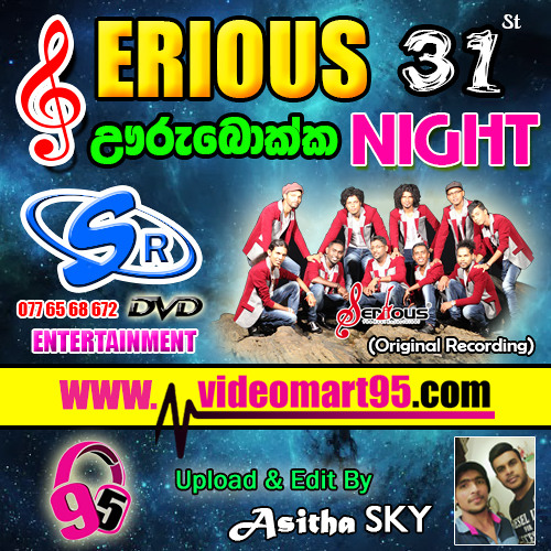 05 - RUKSHI NONSTOP (2) - videomart95.com - Serious