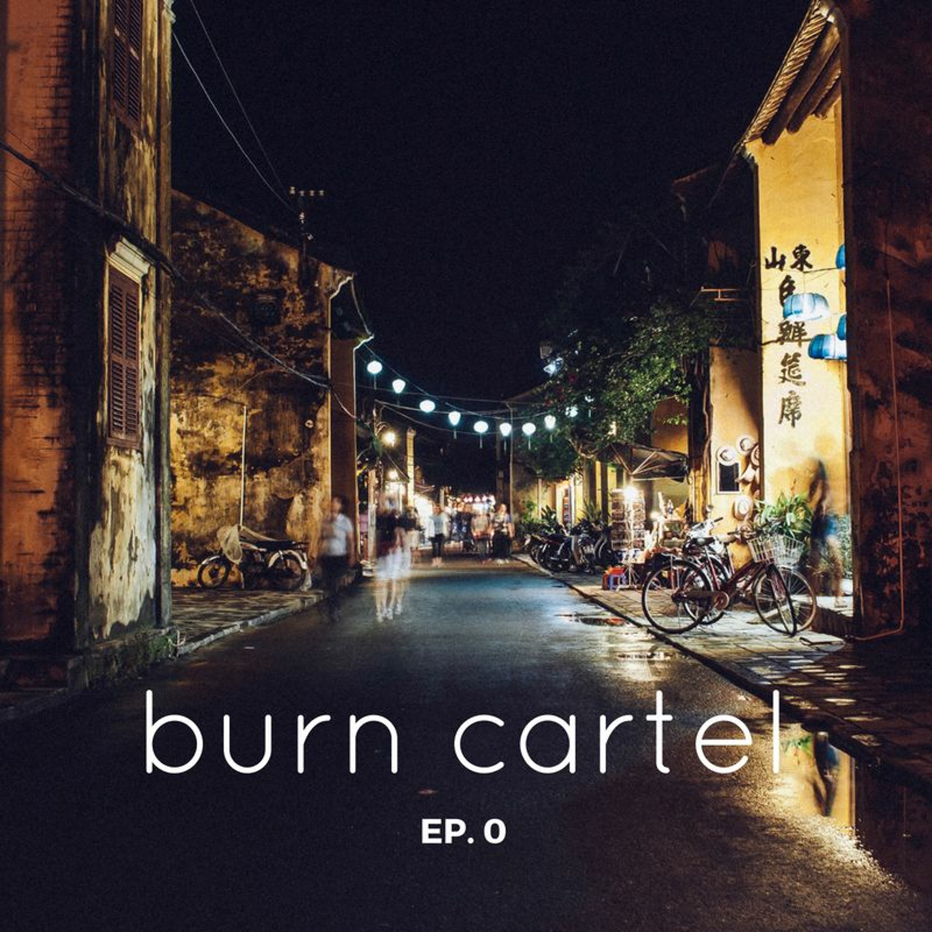 Burn Cartel