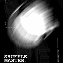 DJ SHUFFLEMASTER - FOOTPRINT At Da Da Bar Beijing 26 May 2016