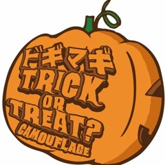 ドギマギ Trick Or Treat?!