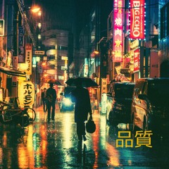 ｄａａｍ  ｎｉｇｈｔ - Ѵ ו ѕ u ɑ Ḻ ®