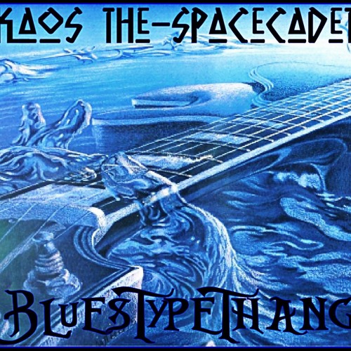 BluesTypeThang