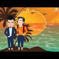 مهرجان ازرعها بلح غناء حسن شاكوش توزيع مادو الفظيع حصريا على مزيكتي