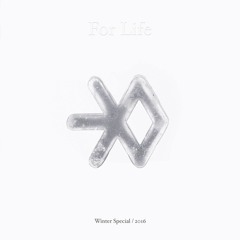 EXO - For Life (2016 Winter Special Album: For Life)