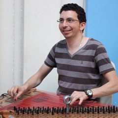 Eman