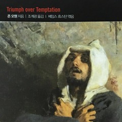 VILHONVUORI VIP [WARJUKE] (send for @cong__vu @keitoZOLGEL)