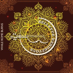 Smoke and Mirrors/ Mozaik