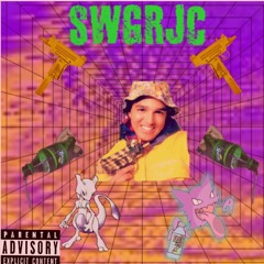 Surprise Bitch (interlude)