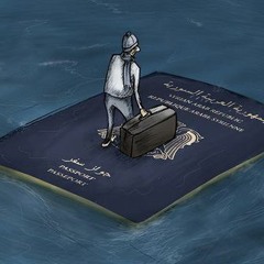 لا ترحل دون وصية .. لـ محمد زادة