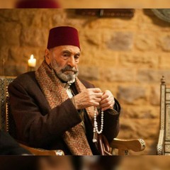 شرم برم كعب الفنجان ابو صياح رفيق سبيعي