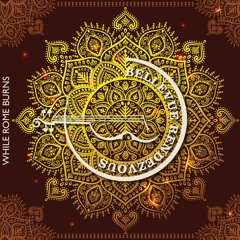 Pirsta/ Onga Bucharesti