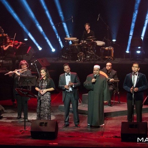 Cairo Steps - Je Nai Nan / Monika George, Peter Ghattas , Sheikh Ehab Younis & Ali El Helbawi