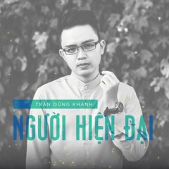 Người hiện đại