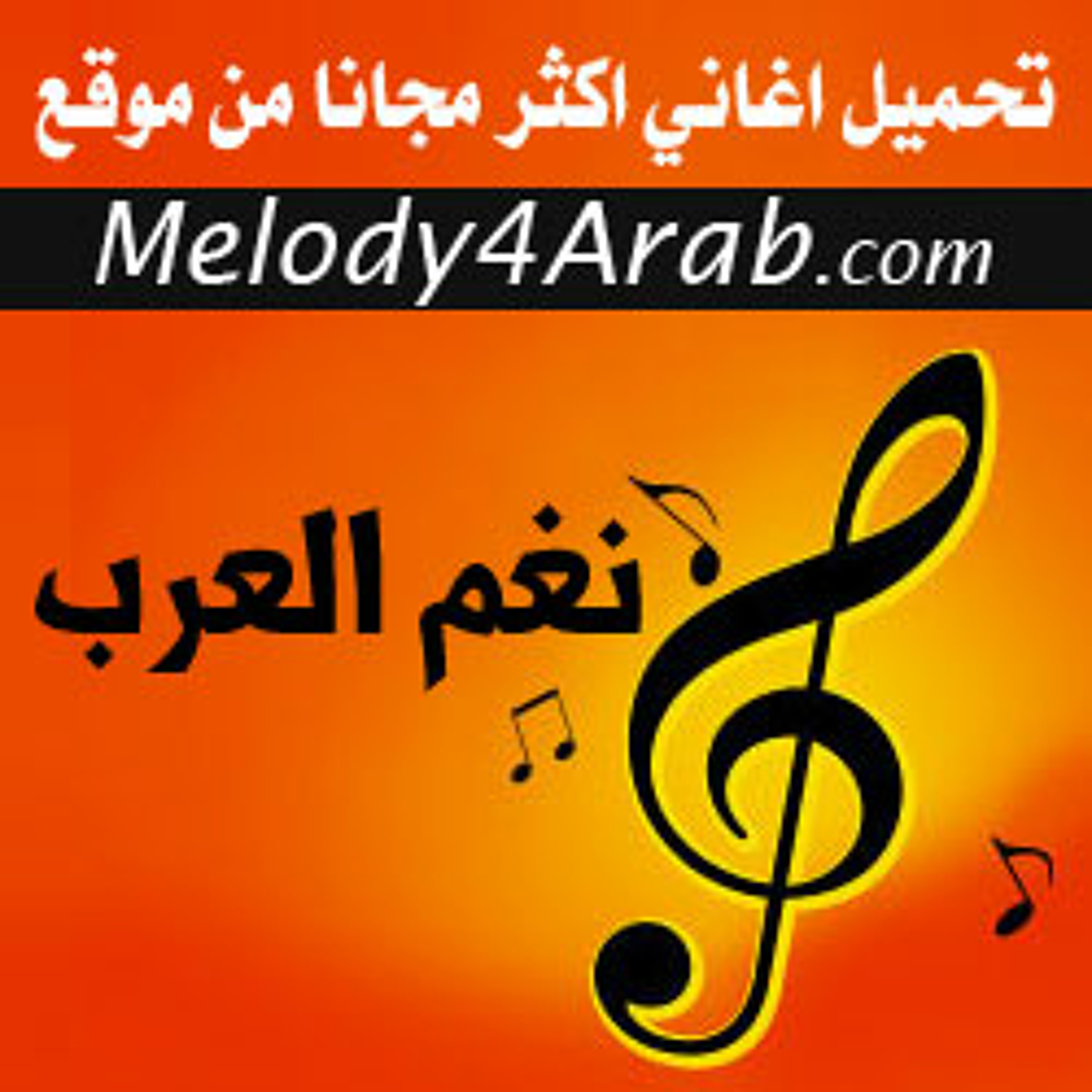 HaDi AhMed