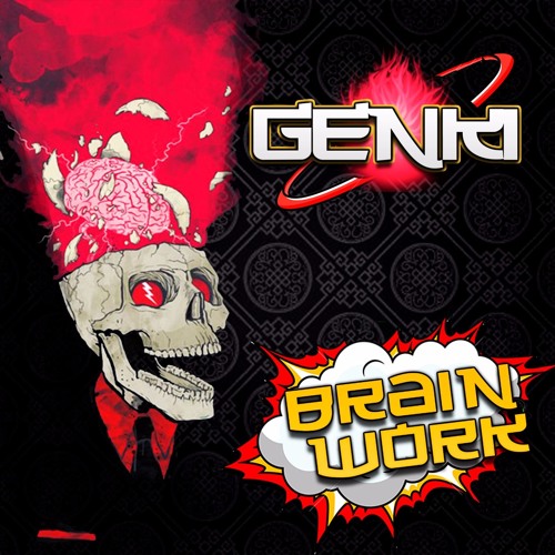BRAIN WORK!