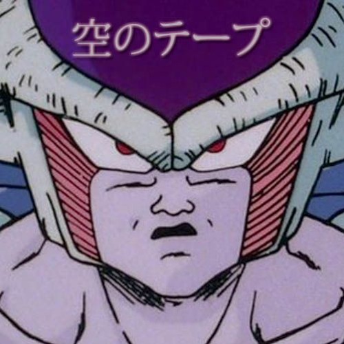 Mc Igu - Lee (Part. Blackout) [Prod. Sinned]