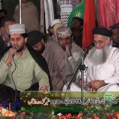 Tan Sadqay Mere Man Sadqay By Abdul Rauf Rufi & Rehan Rufi
