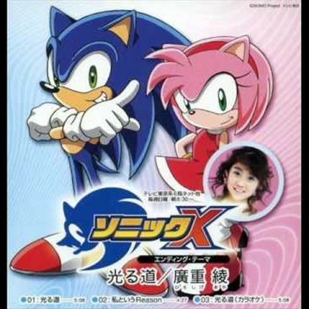 Banyoda porno tomosha qilish