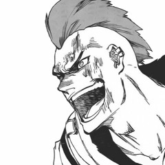 No name
