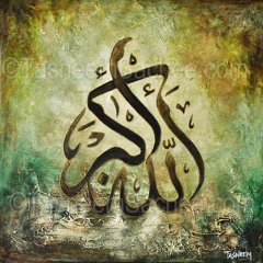Madinay Ke Wali by Milad Raza
