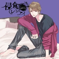 Stream HIKARU | Listen to オトナカレシ ~After~ Black CV.皇帝