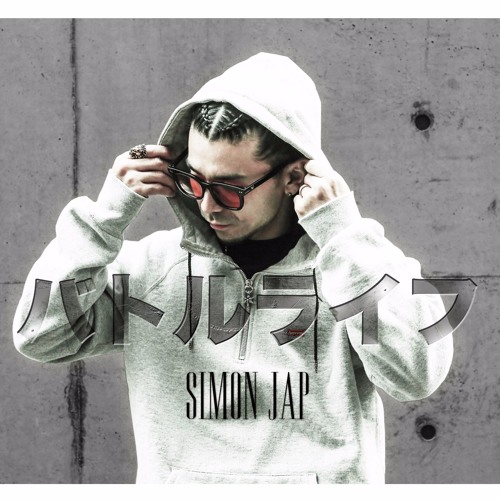 バトルライフ / SIMON JAP pro Fourd Nkay