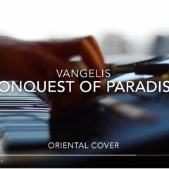Conquest of Paradise (oriental cover) عزفي للمقطوعة بآلات شرقية