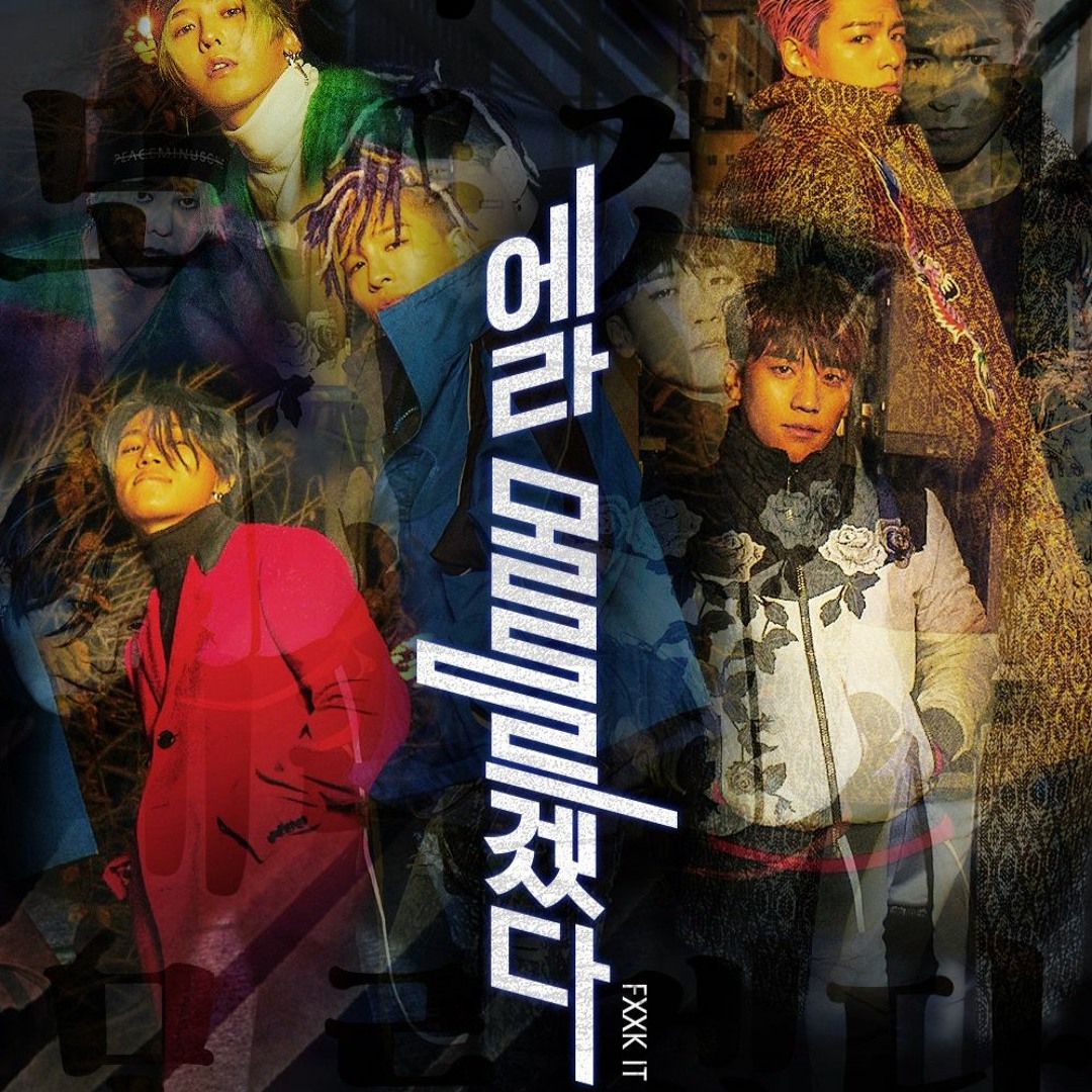 T.O.P Watch -FXXK IT ver. - 