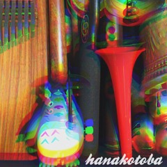 hanakotoba