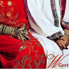 Sudanese Wedding Song By Bakri Elmaghrabi